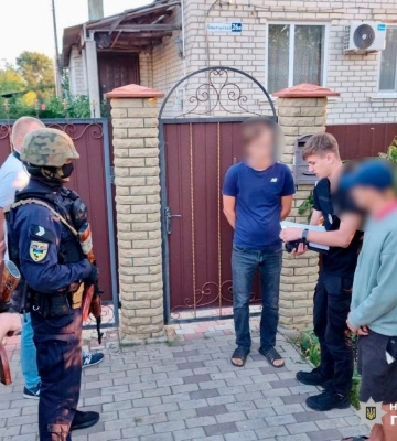 На Харківщині розслідують ймовірне шахрайство, пов’язане з “єВідновлення”