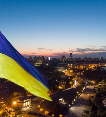 Будут ли выключать в Украине свет на День государственного флага: ответ "Укрэнерго"