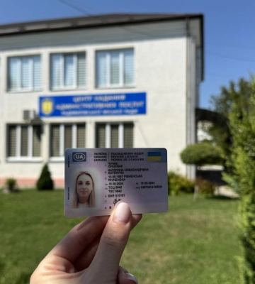 У Радивилові можна обміняти водійські посвідчення та реєструвати транспорт
