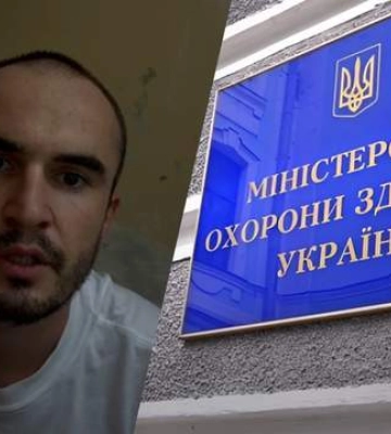 В одеську лікарню, де військовий оголосив голодування, очільник МОЗ відправив перевірку