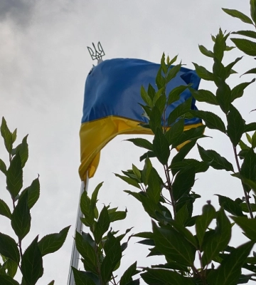 День Державного прапора та день Незалежності України: програма заходів у Надвірній