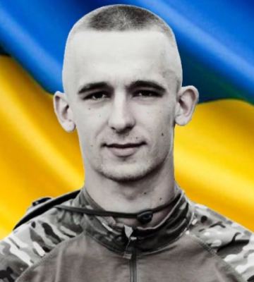 На Дніпропетровщині загинув військовий із Рівненщини
