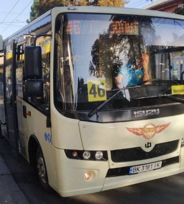Що кажуть мешканці Квасилова про новий автобусний маршрут №46