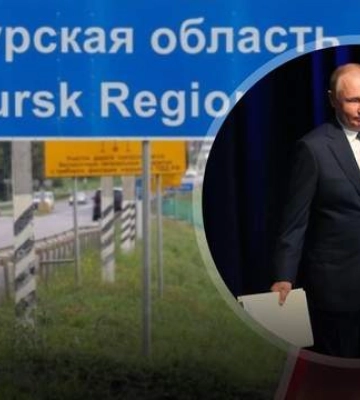 Операція на Курщині успішна: нардеп сказав, чому Путін досі на неї не реагує