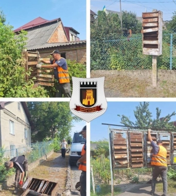 У Луцьку демонтували старі поштові скриньки. Де саме