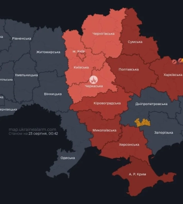 В Киеве и нескольких областях объявлена воздушная тревога