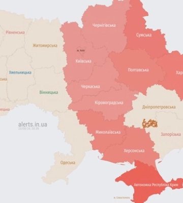 На Черкащині стався вибух