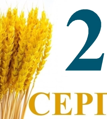 Сьогодні 23 серпня: яке свято та день в історії