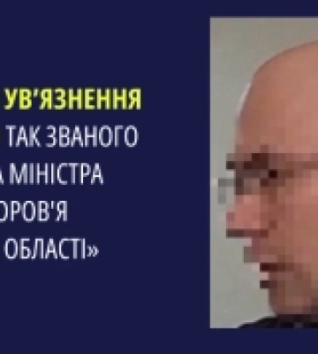 Обстріли Томариного та Херсона, вирок колаборанту. 912 день війни: ситуація в Херсонській області