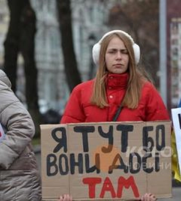 У Полтаві відбудеться акція на підтримку військовополонених