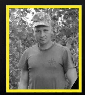 Поховали майже через два роки після загибелі: захиснику з Волині просять присвоїти звання Героя України