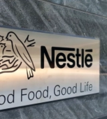 На Волині Nestlé запустить нову фабрику: триває підбір працівників