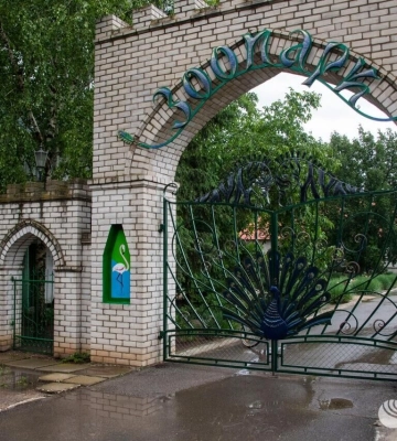 &quot;Ограбили они его капитально&quot;: глава ОВА заявил, что заповедника Аскания-Нова больше нет