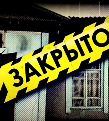 На ТОТ Луганщини закривають заклади культури — росія обмежила фінансування