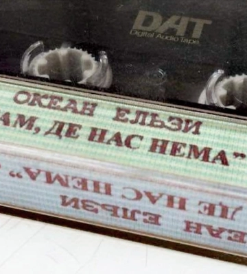 У Криму затримали трьох чоловіків за прослуховування українських пісень
