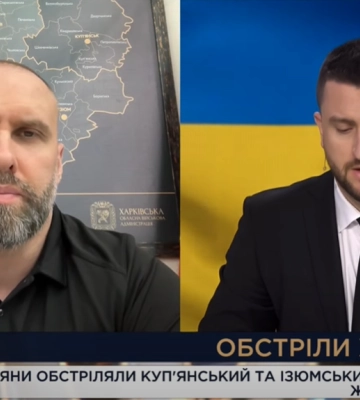 Боев больше, чем на севере Харьковщины — Синегубов об обстановке под Купянском