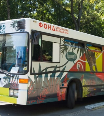 У харківський екопарк знову курсуватиме безкоштовний автобус: розклад