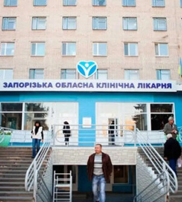 Запорізька обласна лікарня відремонтує укриття із переплатою щонайменше 8 млн грн