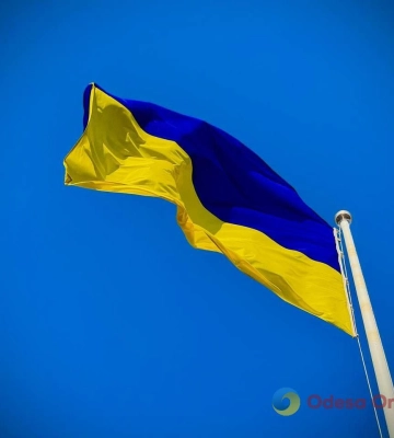 В Одесі відзначають День Державного прапора 