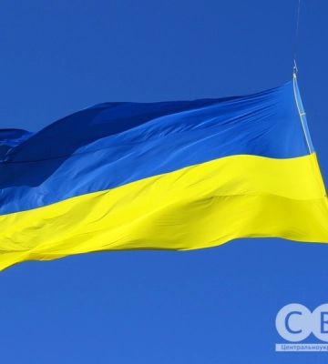 У Кропивницькому підняли найбільший прапор області (фоторепортаж) 