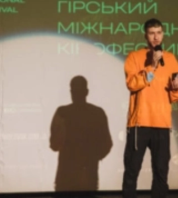Ужгород прийматиме пʼятий Карпатський міжнародний кінофестиваль