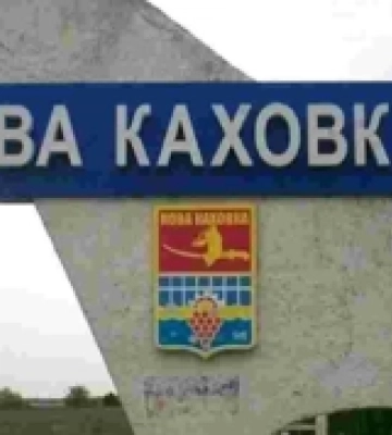 Міський голова Нової Каховки розповів, що в місті майже немає лікарів, ворог вивіз усе медобладнання