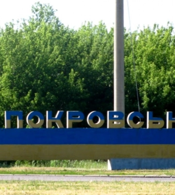 Офіцер НГУ пояснив, що буде, якщо росіяни захоплять Покровськ