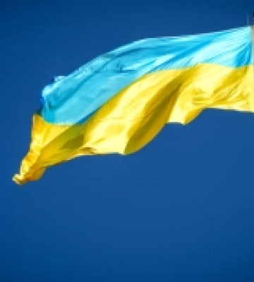 В Ужгороді відзначають День державного прапора