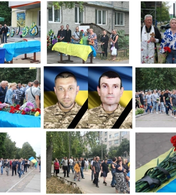 Шосткинщина прощалася із двома земляками-захисниками