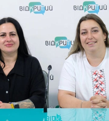50-метровий стяг і патріотична гра: як у Дніпрі відзначать державні свята