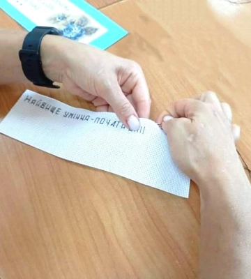 Нитяна графіка: на Рівненщині педагоги опановували мистецтво ниткографії
