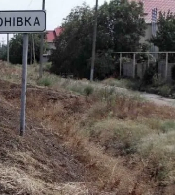 Оккупанты атаковали с дрона Антоновку вблизи Херсона: есть пострадавшие