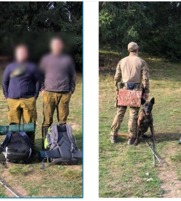 На Закарпатті в горах прикордонники затримали чотирьох чоловіків