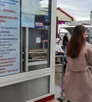 На автостанции «Курортная» в Симферополе установили пункт досмотра пассажиров