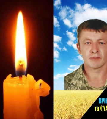 У бою за незалежність України загинув мужній волинянин