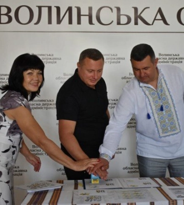 У Луцьку до Дня Незалежності України погасили марку (Фото)
