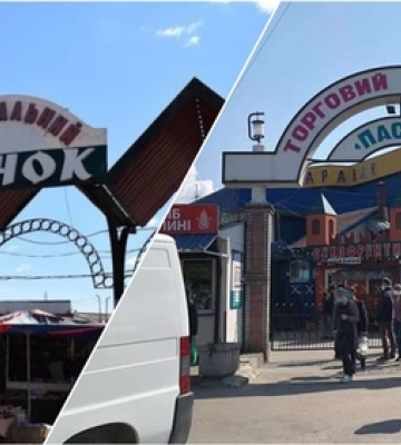 Чи працюватимуть ринки у Луцьку на День Незалежності