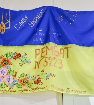 Символ боротьби за волю: у Запорізькому обласному краєзнавчому музеї відкрилась виставка прапорів