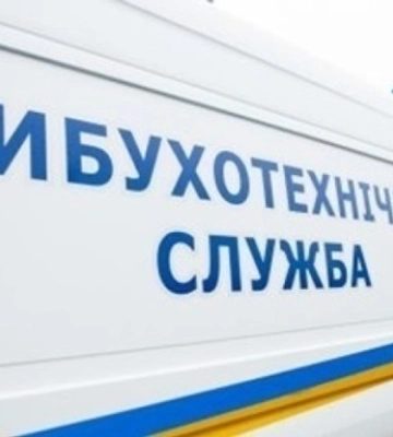 До Первомайського суду надійшло повідомлення про замінування