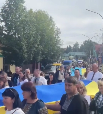 В Ужгороді відзначають День державного прапора