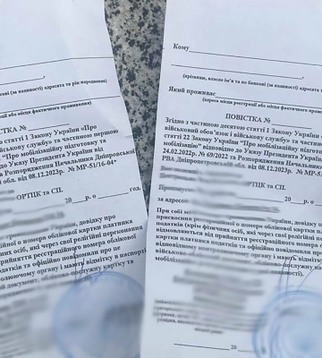 На Дніпропетровщині військовослужбовець запропонував знайомому за 25 000 доларів  уникнути мобілізації