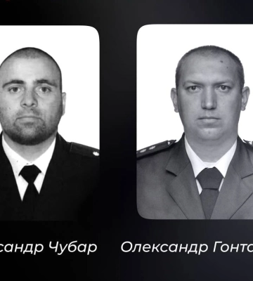 У Покровському районі внаслідок ракетного обстрілу загинули поліцейські Олександр Чубар та Олександр Гонтаренко