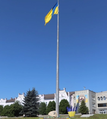 У Сумах відзначили День Державного прапора України
