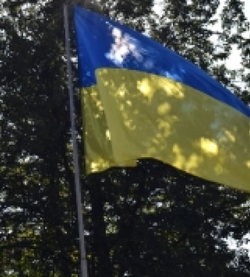 Підняття Державного Прапора: урочиста церемонія у Рахові