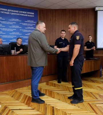 Днепропетровские спасатели получили награды