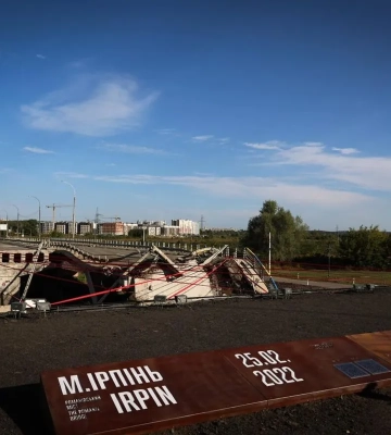 В Ирпене презентовали проект &quot;Киевщина. Места памяти&quot;