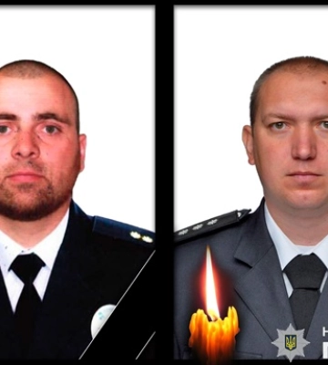 У Покровському районі внаслідок ракетного обстрілу загинули поліцейські Олександр Чубар та Олександр Гонтаренко