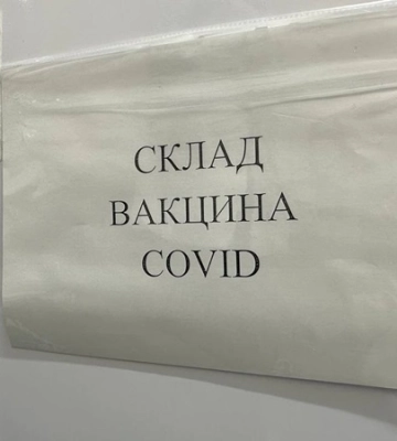 У Дніпрі збільшується кількість хворих на COVID-19: лікарі закликають вакцинуватися