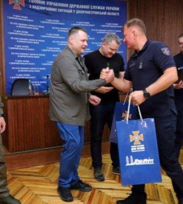 Днепропетровские спасатели получили награды