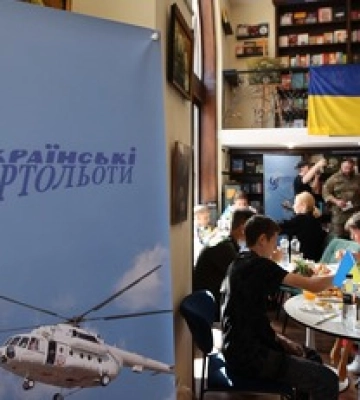 Компанія "Українські вертольоти" взяла під шефство 14 дітей-сиріт Героїв ЗСУ  На заклик Президента України про допомогу ветеранам&amp;hellip;
